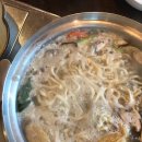 미가한송