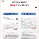 착한한우 이미지