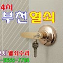 대야하이빌 이미지