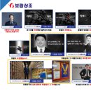 보람광고기획 이미지