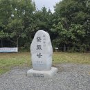 병기목장 이미지