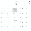 서울특별시청치과의원 이미지