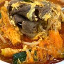 한설옥 이미지