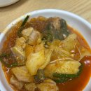 부암지구대 | 부산 곱창 맛집 추천 부암동 마산곱창 솔직후기