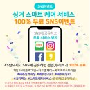 제주미싱 이미지