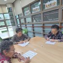 강서구립봉제산데이케어센터 | 2025년 10월 봉제산동아리