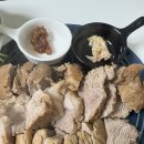 [스위치온 다이어트] 스위치온 2일차 후 스위치오프 후기 효과는 있었다