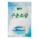 산내들 이미지