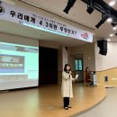 서귀포고등학교 이미지