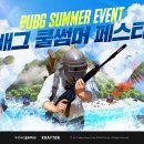 주식회사 체크앤바이