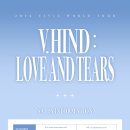 2024 VIVIZ WORLD TOUR [V.hind : Love and Tears] in SEOUL OFFICIAL MD 안내 이미지