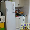 가천공인중개사사무소 이미지