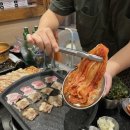 502찌개마을&옛날삼겹살(건대직영점) 이미지