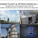 주식회사 동해식품 이미지