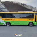 1급 무주자동차공업사 이미지