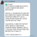 제이짐 휘트니스클럽 | 마곡엠스타휘트니스 수영 국가대표 출신 정지연 코치님의 제이풀 평영 특강