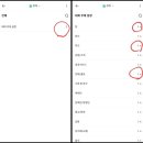 미션모텔 이미지