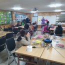 도대2리마을회관 이미지