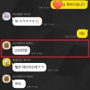 멘토태권도스쿨 | [공지] 지식창업 실전 강의! 수익 날 때까지 졸업 불가! 부자 되는 피드백 11기 모집