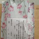 다사랑자원환경 | 세종시 도담동 예방접종 전문 병원 추천 List 2곳