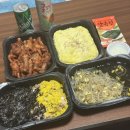 김선생 불닭발 | 천안닭발맛집 김선생불닭발 튤립닭발 세트 배달 후기