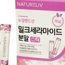 더 푸른 이미지