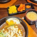 (주)에슬로우 이미지