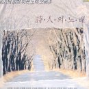 두엄 - 1783 | 두엄