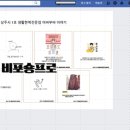 어바부바