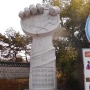 춘향테마파크 이미지