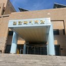 검단복지회관 수영장 | 운동 기록 나는 수영. 자유수영하기