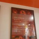 빵공장 소운 이미지