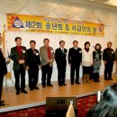 서울서교초등학교 이미지