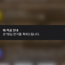 병철이네얼큰우동 이미지