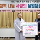명화사