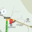 솔밭길꿩농원 네이버블로그