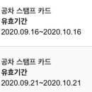 공차천안청수점 이미지