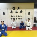 정도 유도 체육관 2관 답십리 이미지