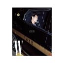 <공연후기> 이센스 에넥도트 투어(THE ANECDOTE TOUR)DJ SET 막콘 &amp; 애프터파티 후기