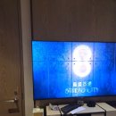 호텔가온골든파크 | [마카오]스튜디오시티호텔 셀러브리티비스타프리미엄킹룸 &amp;골든릴 이용 후기