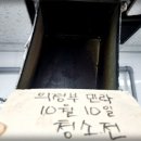 하얀덕트 이미지