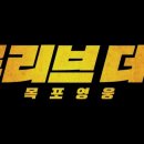 더제이엠학원