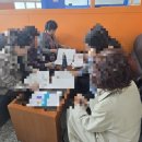 주식회사 한의 이미지