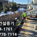 구로-구로-구로-2778 이미지