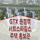 신덕로 이미지