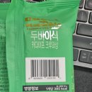 팜스펫 이미지