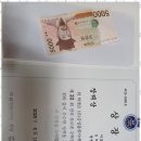 박쌤 공부방 이미지