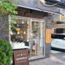러버떡케이크 | 예뻐서 어떻게 먹나요? 상봉 '러버떡케이크' 어버이날 카네이션 컵설기 리뷰!