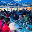 한끼사랑 이미지