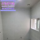 반지제2경로당 이미지